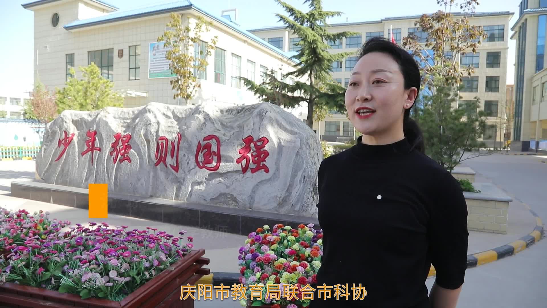 【第一眼】贊！科普知識進(jìn)校園，讓學(xué)生“零距離”感受科技魅力……