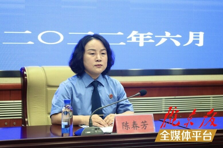 慶陽市人民檢察院黨組成員、副檢察長陳春芳