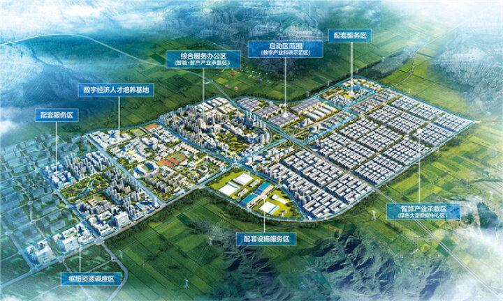 在慶陽總投資逾千億元，20個(gè)央地合作項(xiàng)目落地，攜手共筑美好未來