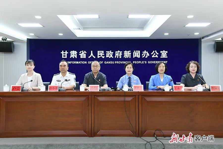 【法治慶陽(yáng)】慶陽(yáng)法院兩案例入選“全省依法懲治拒不執(zhí)行判決、裁定罪典型案例”