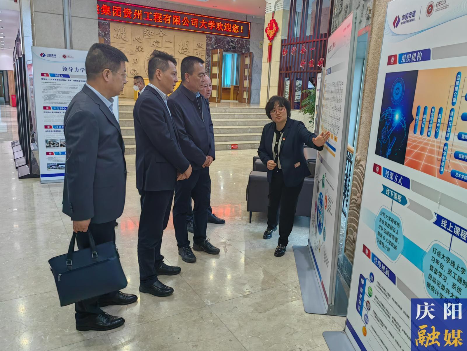 簽約金額60億元！2023年慶陽(yáng)市國(guó)資國(guó)企系統(tǒng)招商引資工作成效顯著