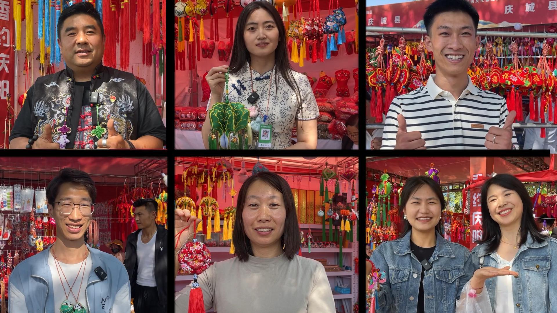 第十九屆慶陽香包民俗文化節(jié)，期待值拉滿！