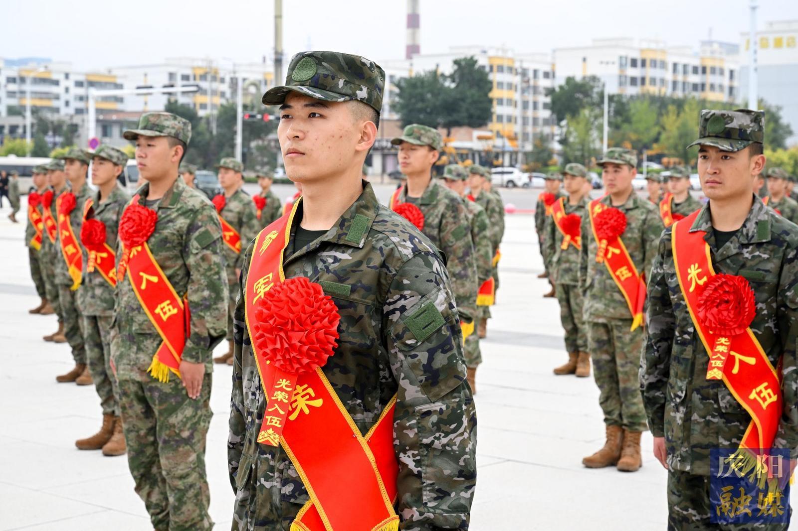 【攝影報(bào)道】光榮啟程！慶陽市歡送2024年下半年入伍新兵奔赴軍營