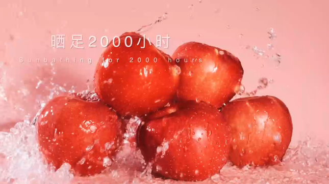 慶陽蘋果最“炫”的宣傳片！