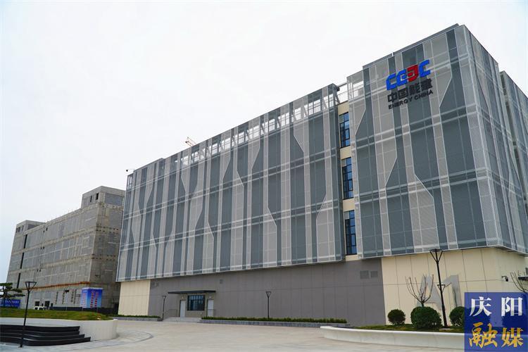 【中國算谷 智慧慶陽——東數(shù)西算工程建設巡禮（一）】內(nèi)聯(lián)外引 激發(fā)數(shù)字經(jīng)濟發(fā)展內(nèi)生動力