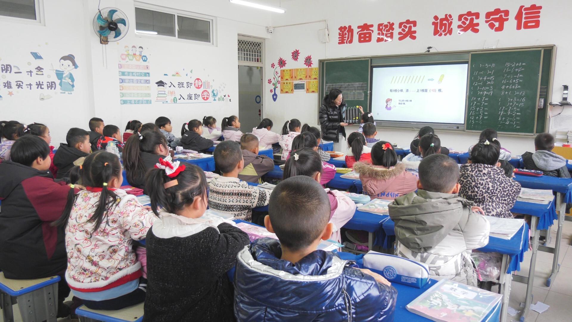 李惠：支教之路，愛心與責任同行