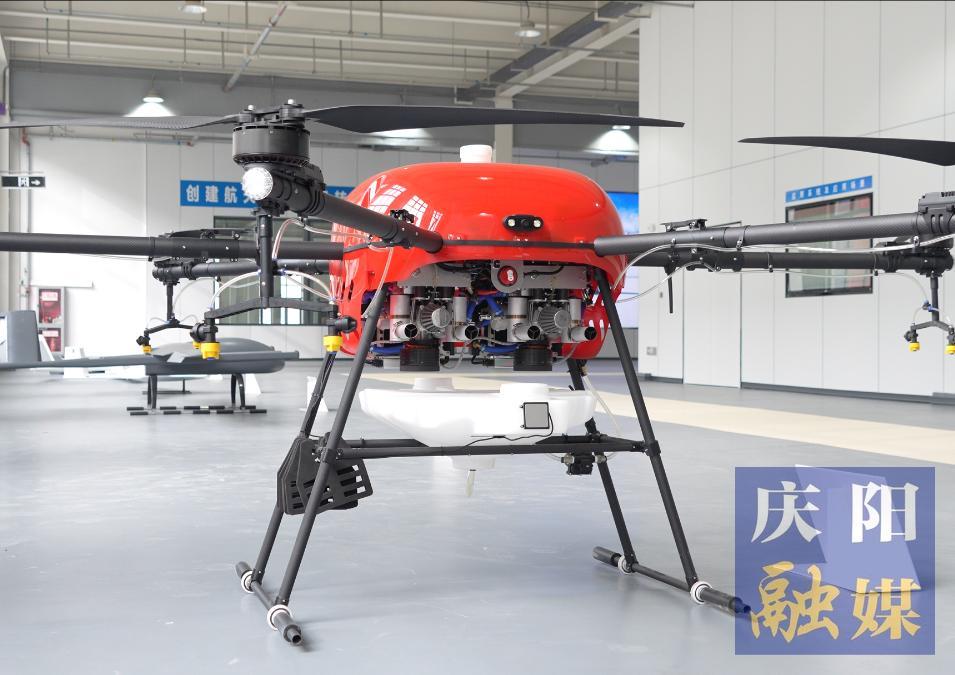 ?2025數(shù)字中國(guó)創(chuàng)新大賽·低空經(jīng)濟(jì)賽道（慶陽）報(bào)名啟動(dòng)！