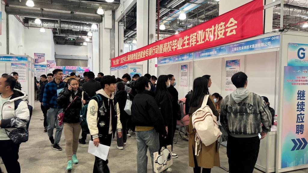 上海：人工智能行業(yè)火熱，為招聘市場(chǎng)注入“暖意”
