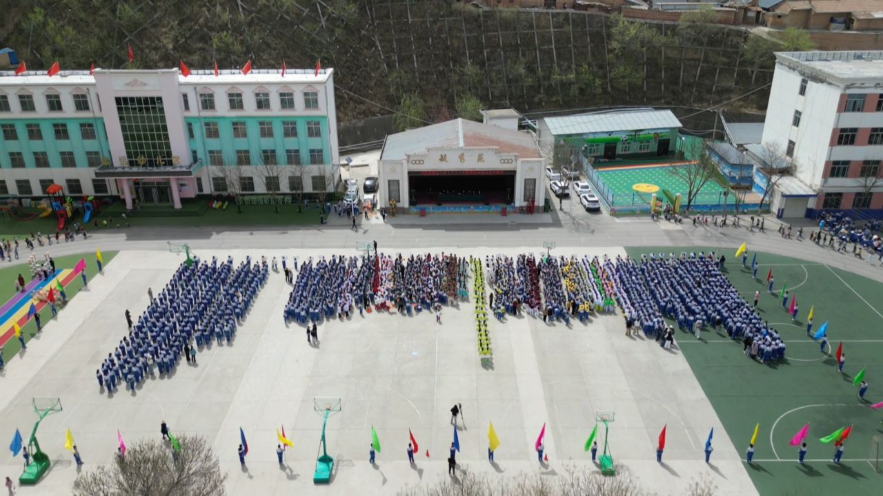 華池縣柔遠(yuǎn)小學(xué)舉辦2025年春季田徑運(yùn)動會