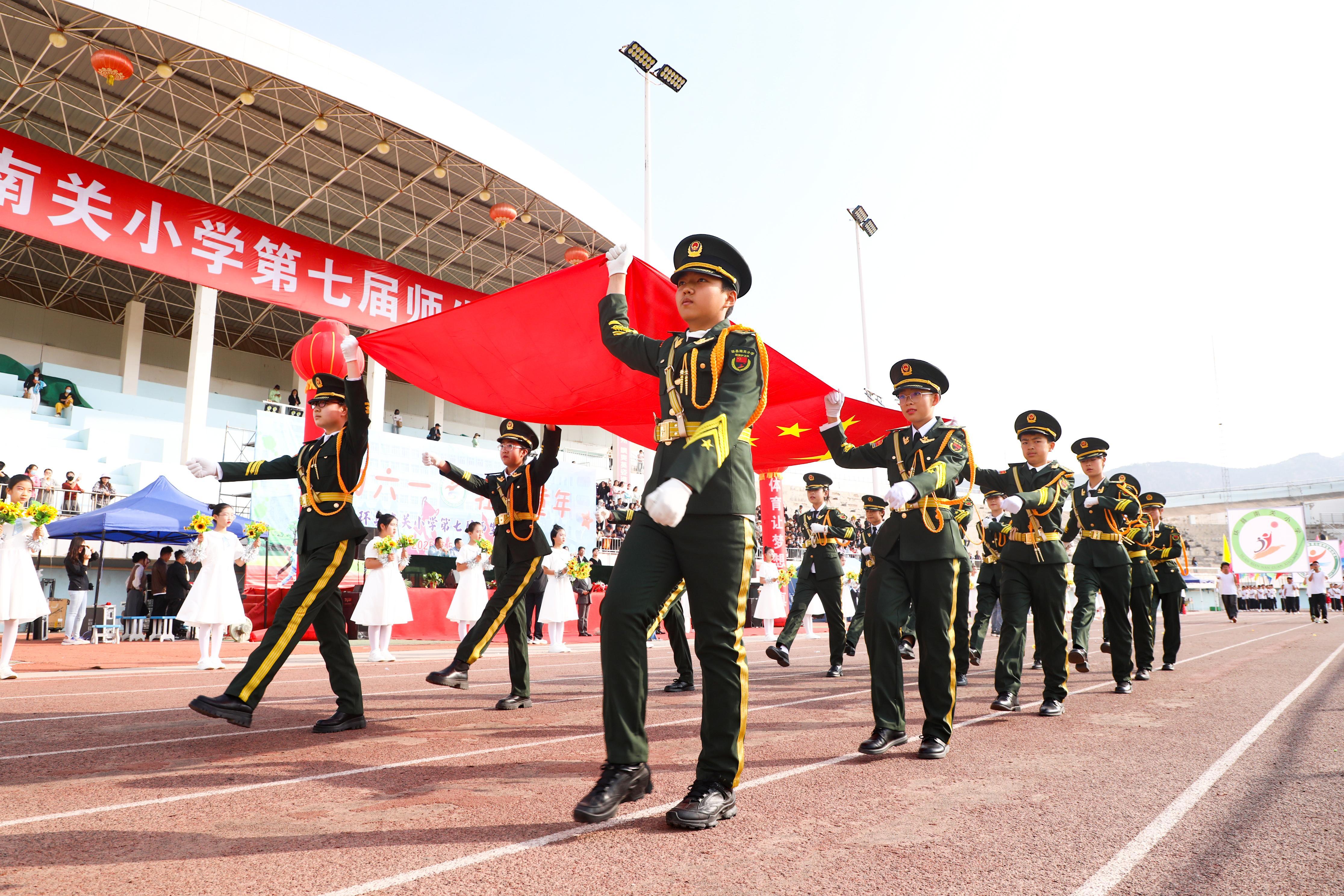 【攝影報(bào)道】花樣整活！環(huán)縣南關(guān)小學(xué)師生運(yùn)動會燃情開幕