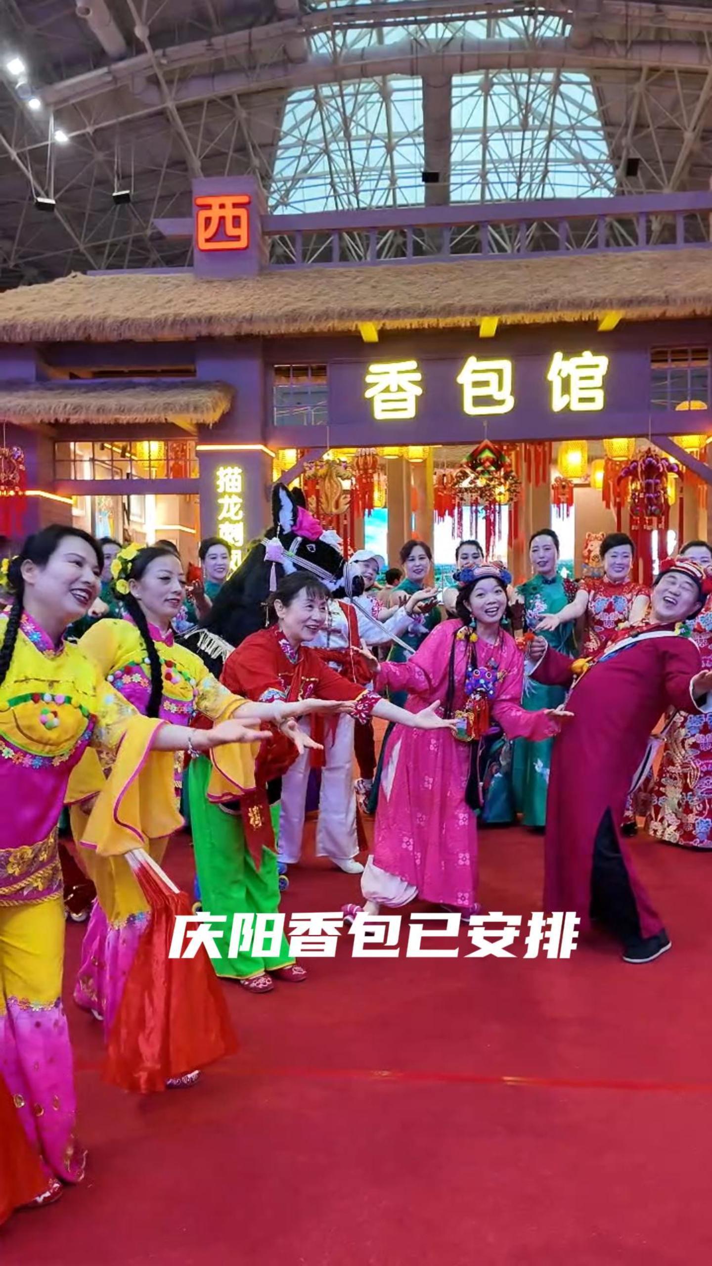 【V視】棉花糖端午嘻哈火力全開(kāi)帶您走進(jìn)慶陽(yáng)人的端午黑科技---慶陽(yáng)香包