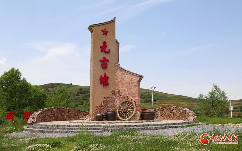 【青春華章·重走西北角】董建新：牢記囑托，讓元古堆村鄉(xiāng)親們?nèi)兆蛹t火是我最大動力！