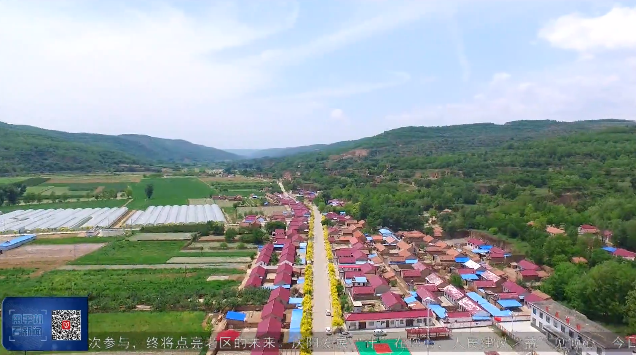 《慶陽(yáng)新聞》2025年6月19日